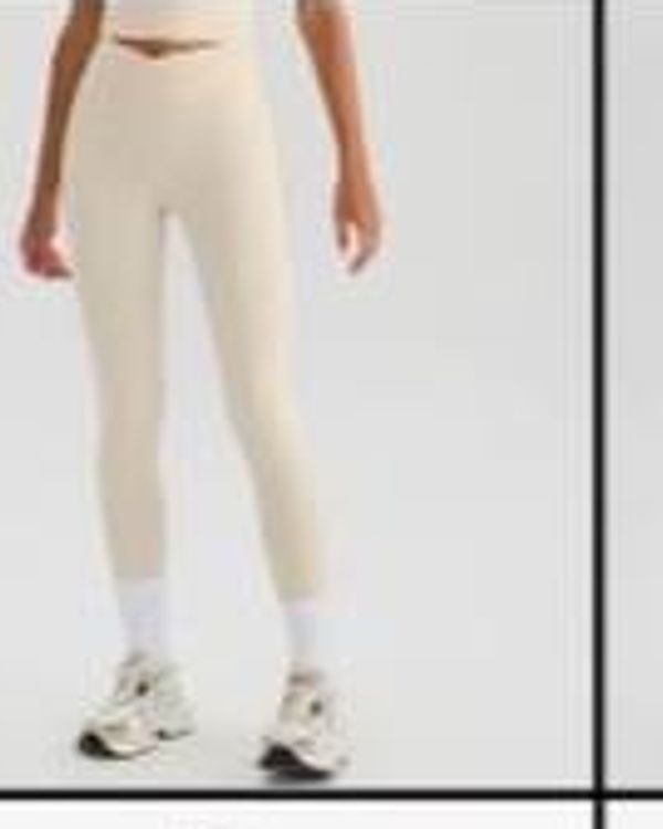 Core Leggings Cream