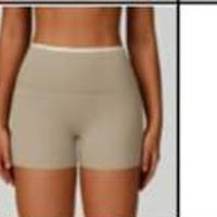 Cross Shorts Beige