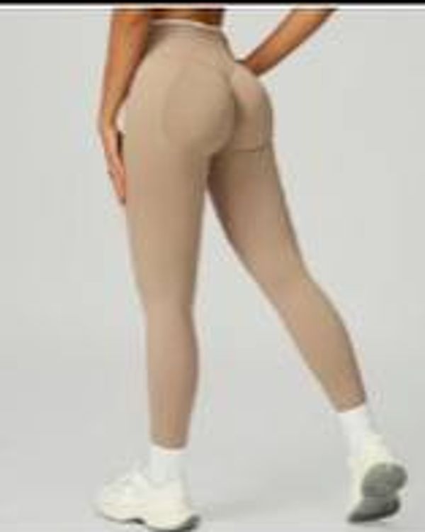 Trim Leggings Beige