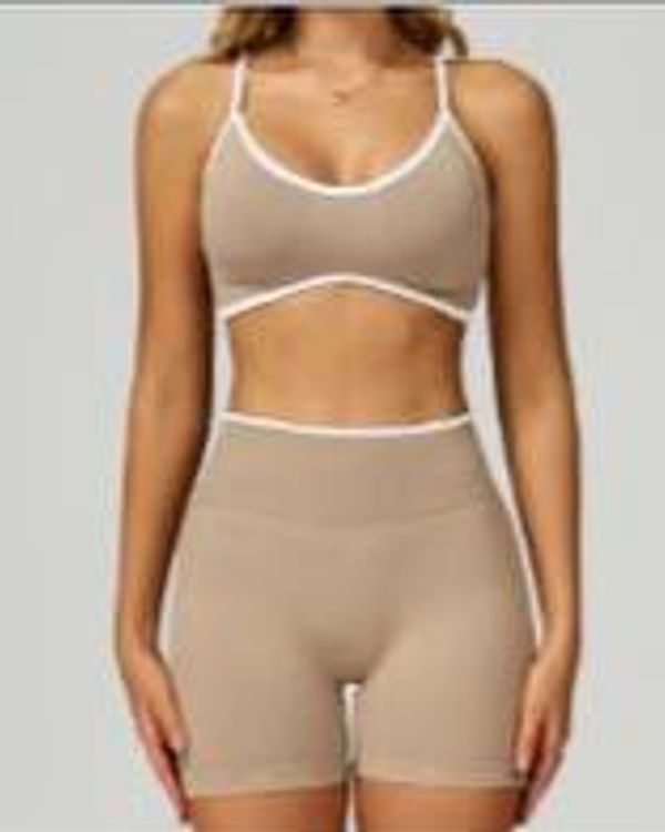 Trim Long Set Beige