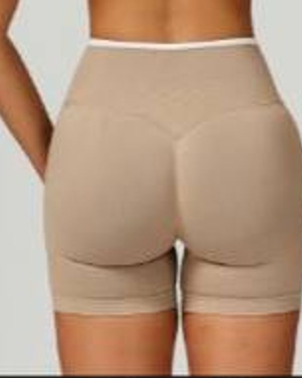 Trim Shorts Beige